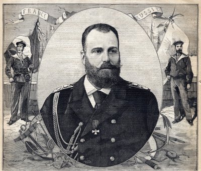 Alekszandrovics Romanov nagyherceg portréja alkotó: Anonymous Anonymous