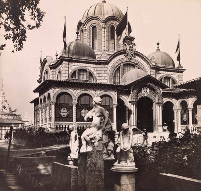 1900. évi egyetemes kiállítás – 1900. évi egyetemes kiállítás Párizsban: Szerbia pavilonja – magángyűjtemény alkotó: Anonymous Anonymous