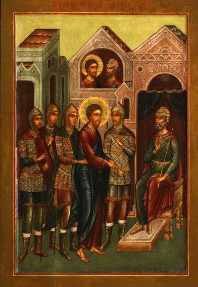 Krisztus Pilátus előtt, XX. század eleje. alkotó: Anonymous Russian icon painter