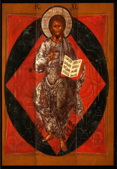 Krisztus felségében, a világ megváltója, 17. század alkotó: Anonymous Russian icon painter