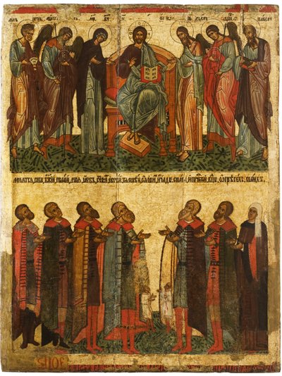 Deesis imádkozó novgorodiakkal, kb. 1467-1471 alkotó: Anonymous Russian icon painter