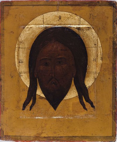 Holy Mandylion The Vernicle alkotó: Anonymous Russian icon painter