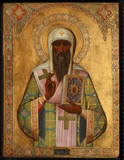 Theognostus kijevi metropolita, XX. század eleje. alkotó: Anonymous Russian icon painter