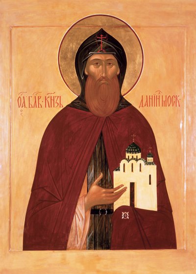 Moszkvai Szent Dániel alkotó: Anonymous Russian icon painter
