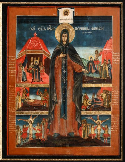 Anasztázia szent vértanú, a 18. század második fele. alkotó: Anonymous Russian icon painter
