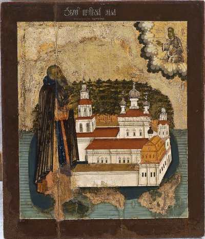 Seliger-tói Szent Nilus, 18. század alkotó: Anonymous Russian icon painter