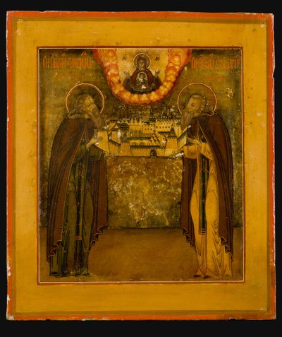 Szolovki Szent Zosima és Savvatiy, XVIII. század vége. alkotó: Anonymous Russian icon painter