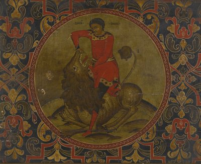 Sámson harca az oroszlán ellen, 18. század eleje alkotó: Anonymous Russian icon painter