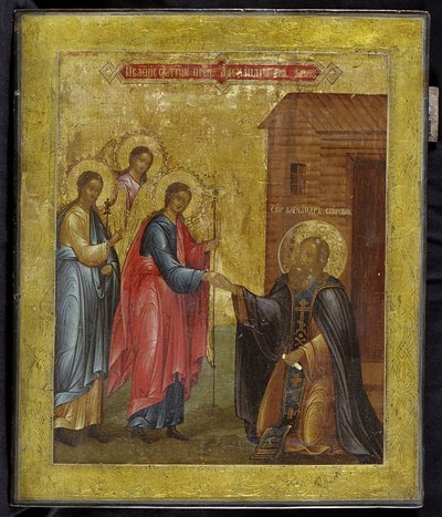 A Szentháromság megjelenése Szent Sándor Szvirszkijnek, 19. század alkotó: Anonymous Russian icon painter