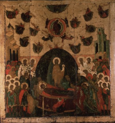 Szűzanya, 1479 körül alkotó: Anonymous Russian icon painter