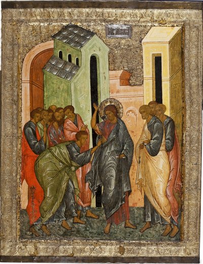 Szent Tamás hitetlensége, 1497 alkotó: Anonymous Russian icon painter