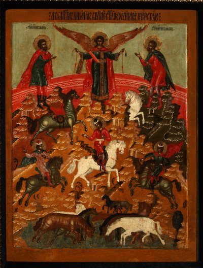 Florus és Laurus csodája, 17. század vége. alkotó: Anonymous Russian icon painter
