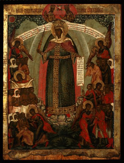 Isten Anyja Mindenkinek öröme, aki szomorú, 17. század vége. alkotó: Anonymous Russian icon painter
