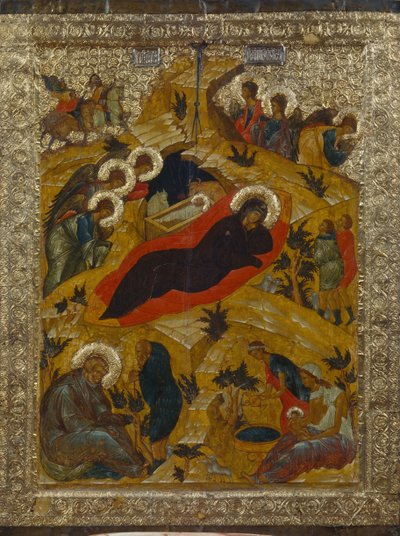 Születés, 1497 alkotó: Anonymous Russian icon painter