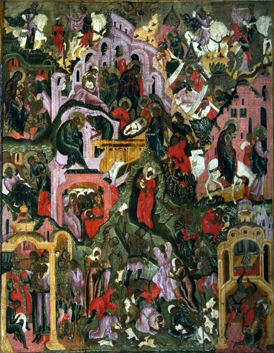 Krisztus születése Szent éjszaka, 17. század második fele. alkotó: Anonymous Russian icon painter