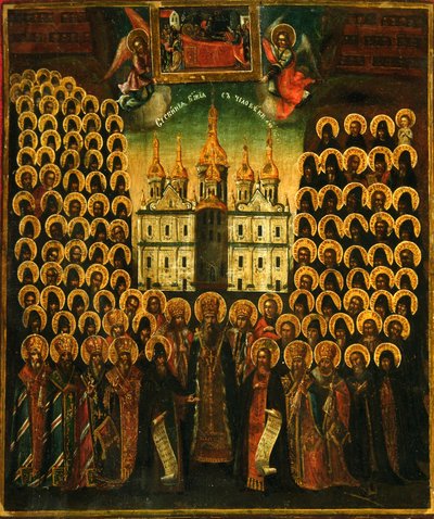 A kijevi barlangok szentjeinek szinaxisa, 18. század második fele. alkotó: Anonymous Russian icon painter