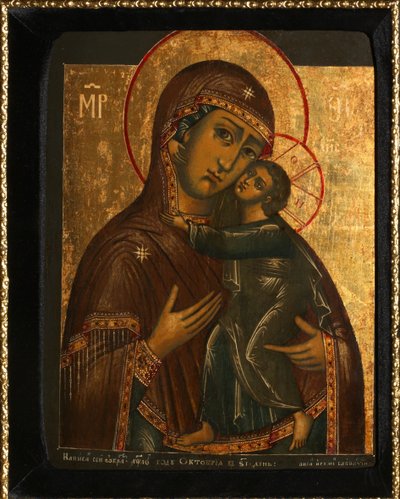 A tolgai szűz, amelyet Tolgszkának hívnak, 1739 alkotó: Anonymous Russian icon painter