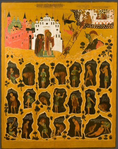 Climacus Szent János látomása, 16. század alkotó: Anonymous Russian icon painter