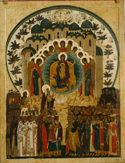 A méltóságteljes lény, 1497 alkotó: Anonymous Russian icon painter