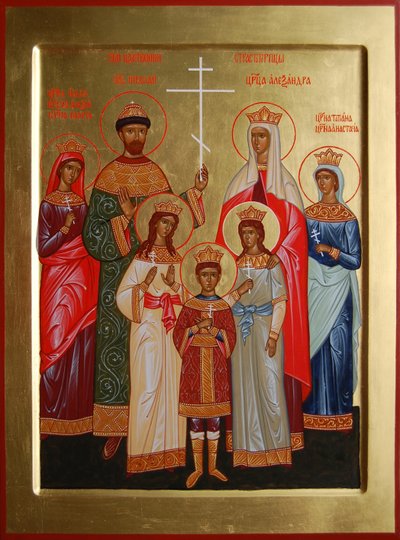 II. Miklós cár megölt családja, 2004-2007 alkotó: Anonymous Russian icon painter