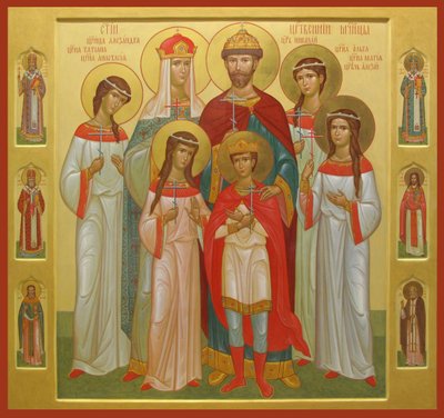 II. Miklós cár megölt családja, 2004-2007 alkotó: Anonymous Russian icon painter