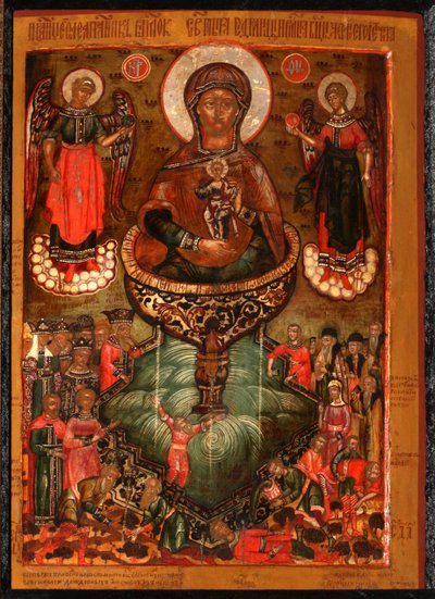 Theotokos Életadó tavasz, 1686 alkotó: Anonymous Russian icon painter