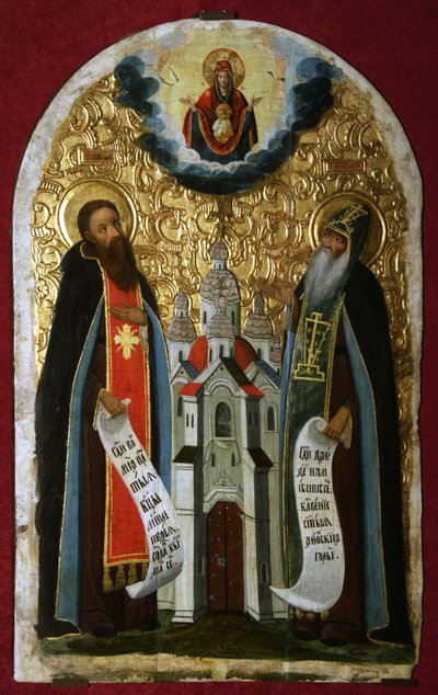 Tiszteletreméltó Anthony és Theodosius a barlangok, 17. század alkotó: Anonymous Russian icon painter