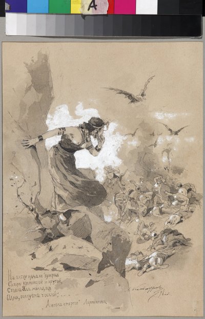 Illusztráció M. Lermontov, Kandaurov, Anton Ivanovics (1863-1930/36) A halál angyala című verséhez alkotó: Anton Ivanovich Kandaurov