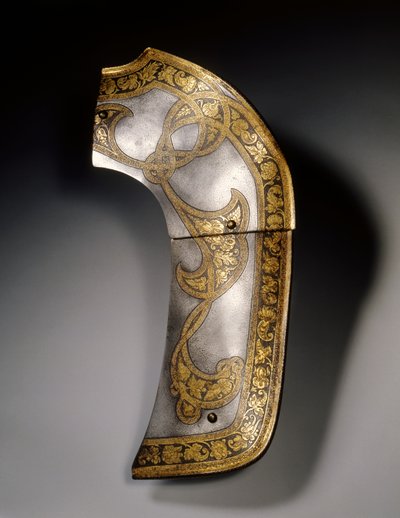 II. Rudolf és Ernst főherceg "Flechtband" garnitúrájából származó nyereglapát, Bécs, 1571 körül alkotó: Anton Peffenhauser