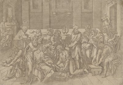 Jézus a tanítványok lábát mosva, 1540-45. alkotó: Antonio Fantuzzi