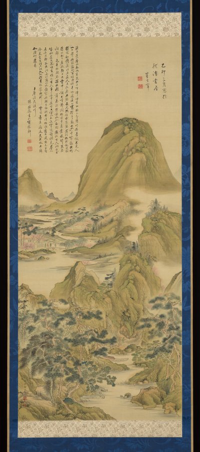 Nach Das Lied vom Pfirsichblütenquell, zugeschrieben Dong Qichang, mit einer Inschrift von Wang Weis Gedicht, zugeschrieben Chen Jiru alkotó: Aoki Shukuya