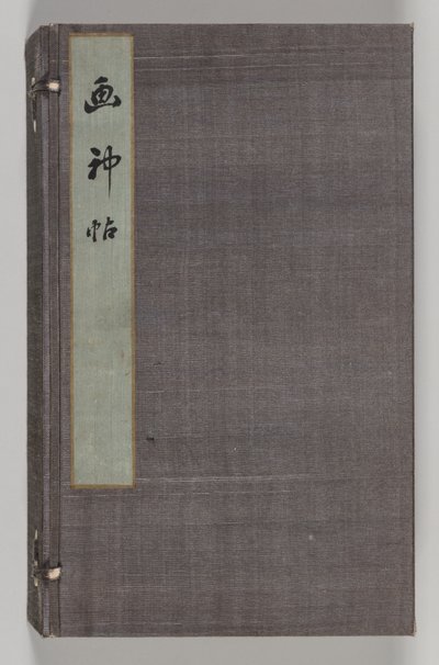 Dupla Album of Landscape Studies Ikeno Taiga 1. kötet, 18. század. alkotó: Aoki Shukuya