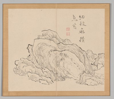 Double Album of Landscape Studies Ikeno Taiga után, 1. kötet 13. levél, 18. század. alkotó: Aoki Shukuya