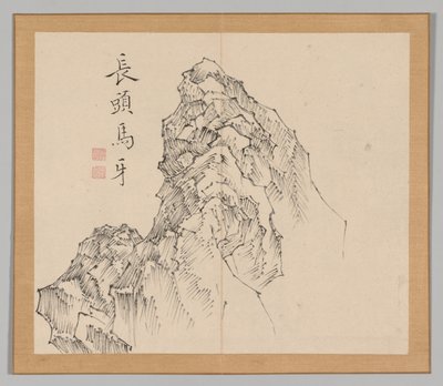 Double Album of Landscape Studies Ikeno Taiga után, 1. kötet 17. levél, 18. század. alkotó: Aoki Shukuya