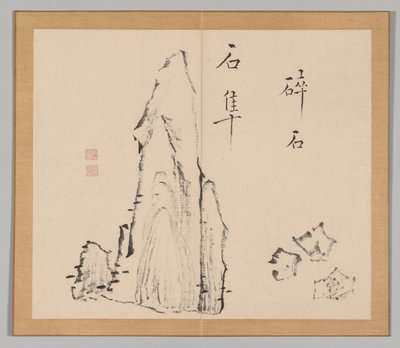 Double Album of Landscape Studies Ikeno Taiga után, 1. kötet 18. levél, 18. század. alkotó: Aoki Shukuya