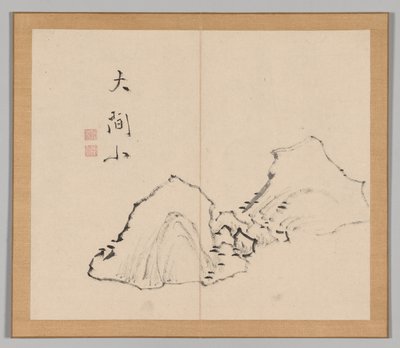 Double Album of Landscape Studies Ikeno Taiga után, 1. kötet 6. levél, 18. század. alkotó: Aoki Shukuya