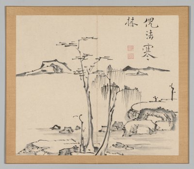 Double Album of Landscape Studies Ikeno Taiga után, 2. kötet 15. levél, 18. század. alkotó: Aoki Shukuya