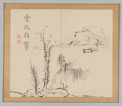 Double Album of Landscape Studies Ikeno Taiga után, 2. kötet 16. levél, 18. század. alkotó: Aoki Shukuya