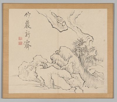 Double Album of Landscape Studies Ikeno Taiga után, 2. kötet, 19. levél, 18. század. alkotó: Aoki Shukuya