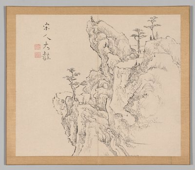 Double Album of Landscape Studies Ikeno Taiga után, 2. kötet, 1. levél, 18. század. alkotó: Aoki Shukuya