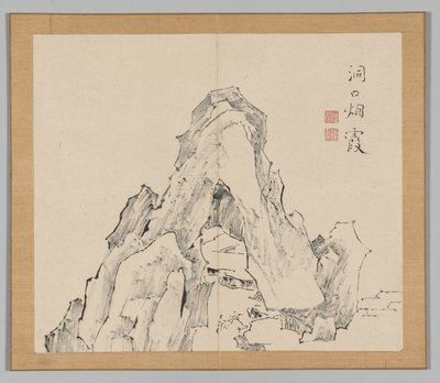Double Album of Landscape Studies Ikeno Taiga után, 2. kötet, 20. levél, 18. század. alkotó: Aoki Shukuya