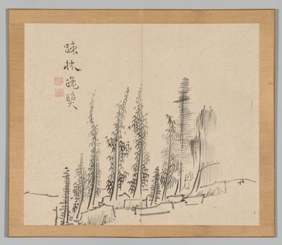 Double Album of Landscape Studies Ikeno Taiga után, 2. kötet, 30. levél, 18. század. alkotó: Aoki Shukuya