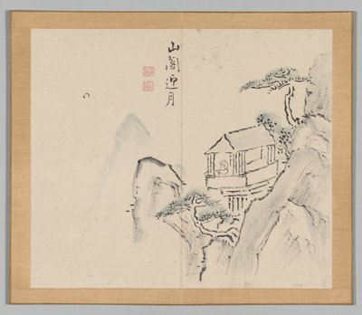 Double Album of Landscape Studies Ikeno Taiga után, 2. kötet, 31. levél, 18. század. alkotó: Aoki Shukuya