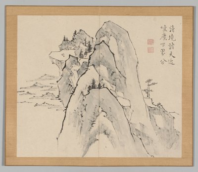 Double Album of Landscape Studies Ikeno Taiga után, 2. kötet, 33. levél, 18. század. alkotó: Aoki Shukuya