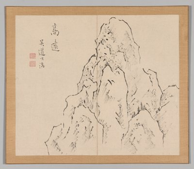 Double Album of Landscape Studies Ikeno Taiga után, 2. kötet, 7. levél, 18. század. alkotó: Aoki Shukuya