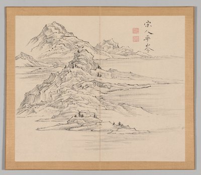 A Taiga visszhangjai, 1. kötet (35. levél) alkotó: Aoki Shukuya