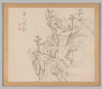 A Taiga visszhangjai, 2. kötet (1. levél) alkotó: Aoki Shukuya