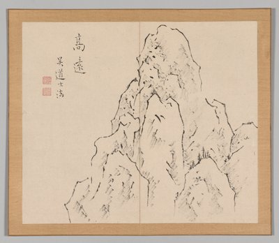 A Taiga visszhangjai, 2. kötet (7. levél) alkotó: Aoki Shukuya