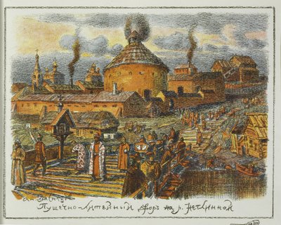 Ágyúmosoda a Neglinnaya folyón a XVII. században, 1918 alkotó: Apollinari Mikhailovich Vasnetsov
