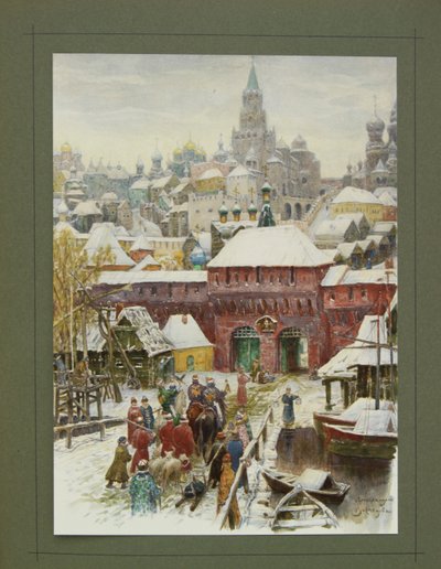 Illusztráció az oroszországi nagyhercegi, cári és birodalmi vadászathoz, N. Kutepov, 1896 alkotó: Apollinari Mikhailovich Vasnetsov